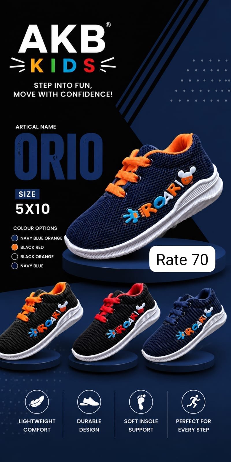 Orio